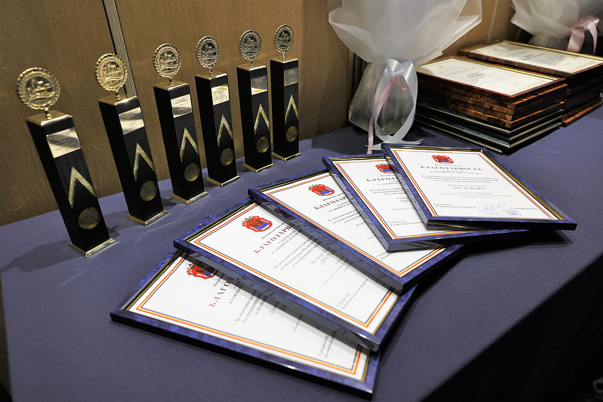 В Калининградской области назвали победителей конкурса туристской индустрии