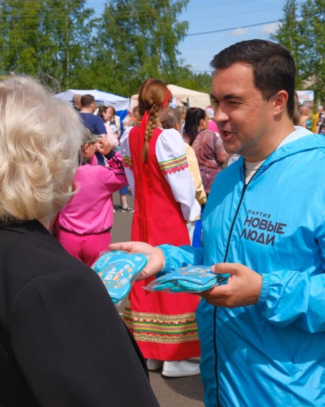 В Котельничском районе проходит межмуниципальное мероприятие «Иванов День»