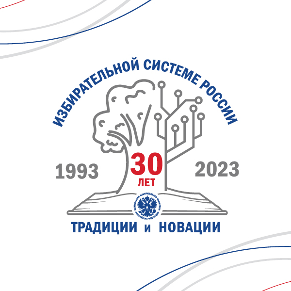 30_web_600х600.jpg