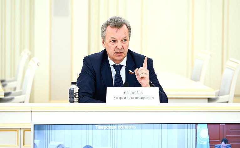 Андрей Яцкин