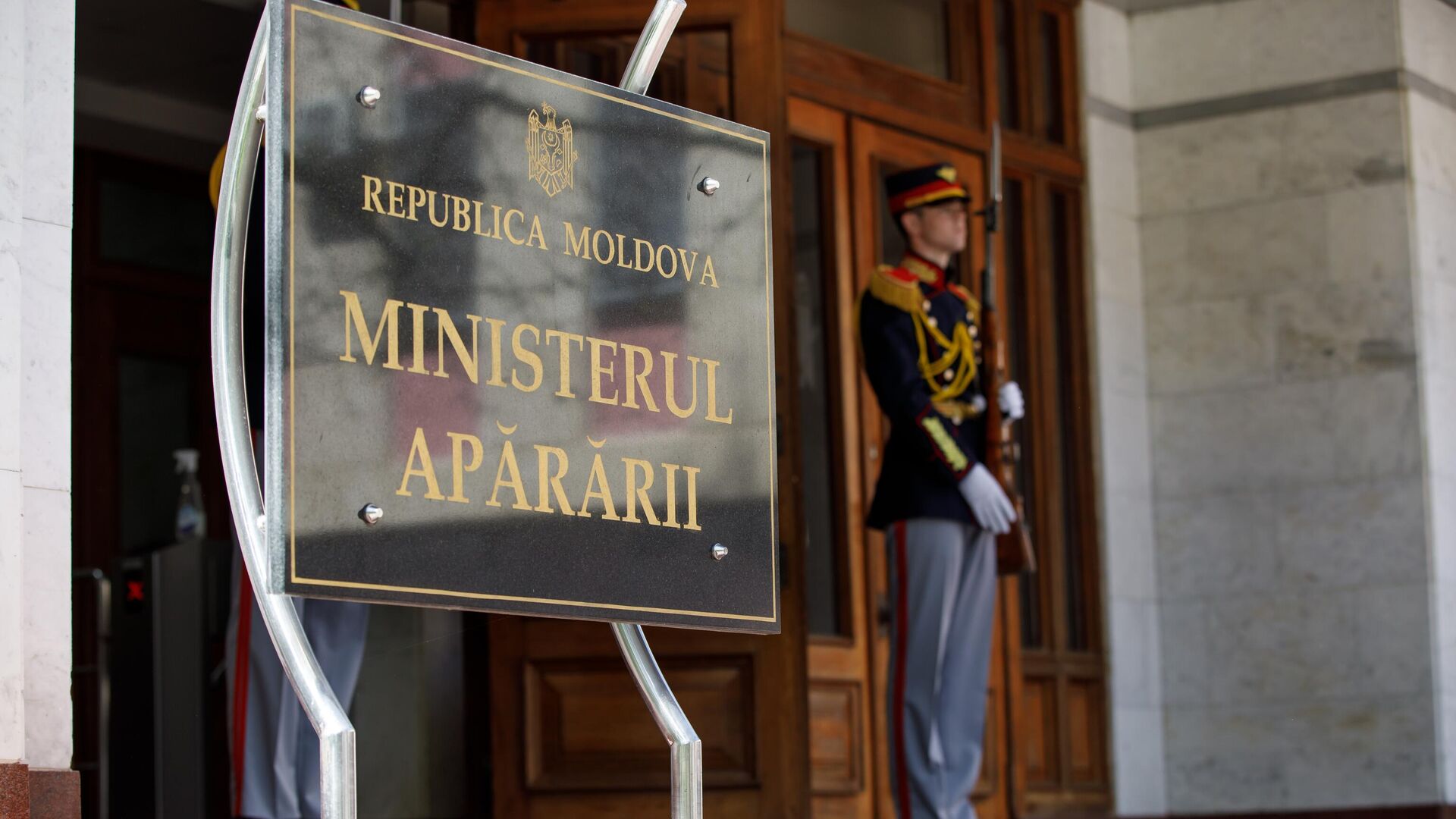 В Минобороны Молдовы сообщили о шести дронах, пересекших воздушное пространство страны - Sputnik Молдова, 1920, 25.11.2025