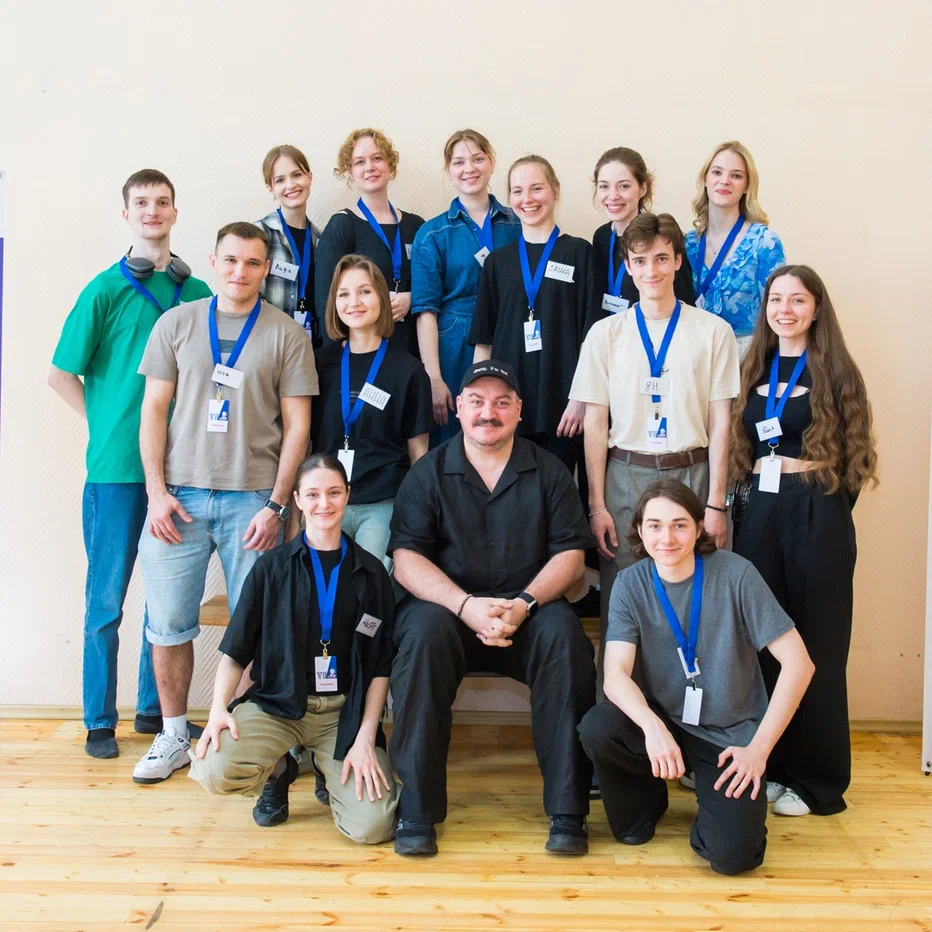 Фото новости