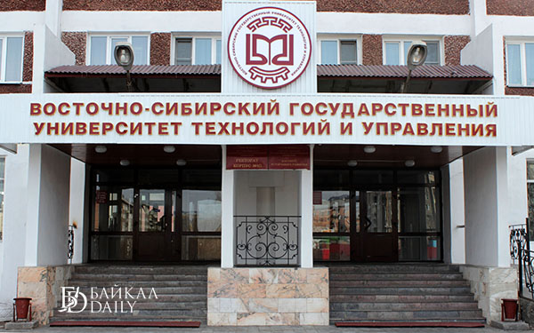 Во Улан-Удэ стартует международный фестиваль науки