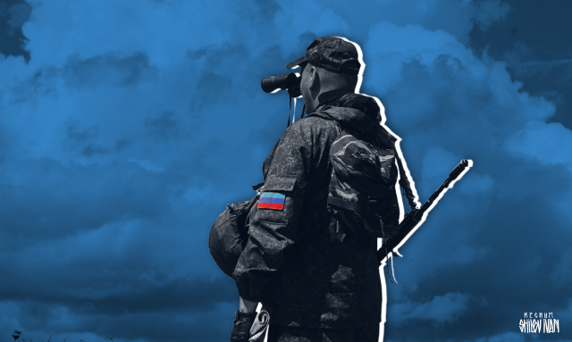 Минобороны сообщило о полном освобождении поселка Андреевка в ДНР