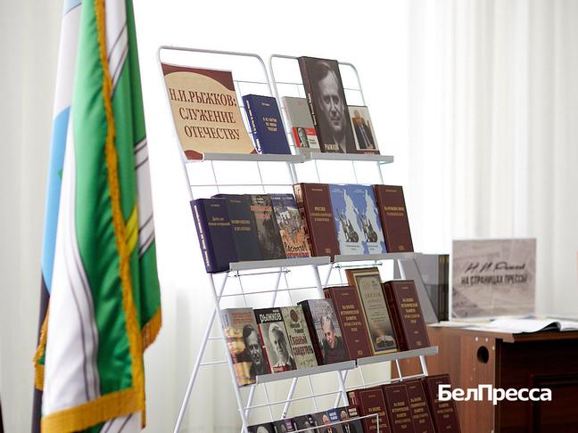 В историческом центре «Третье ратное поле России» состоялись первые Рыжковские чтения - Изображение 1