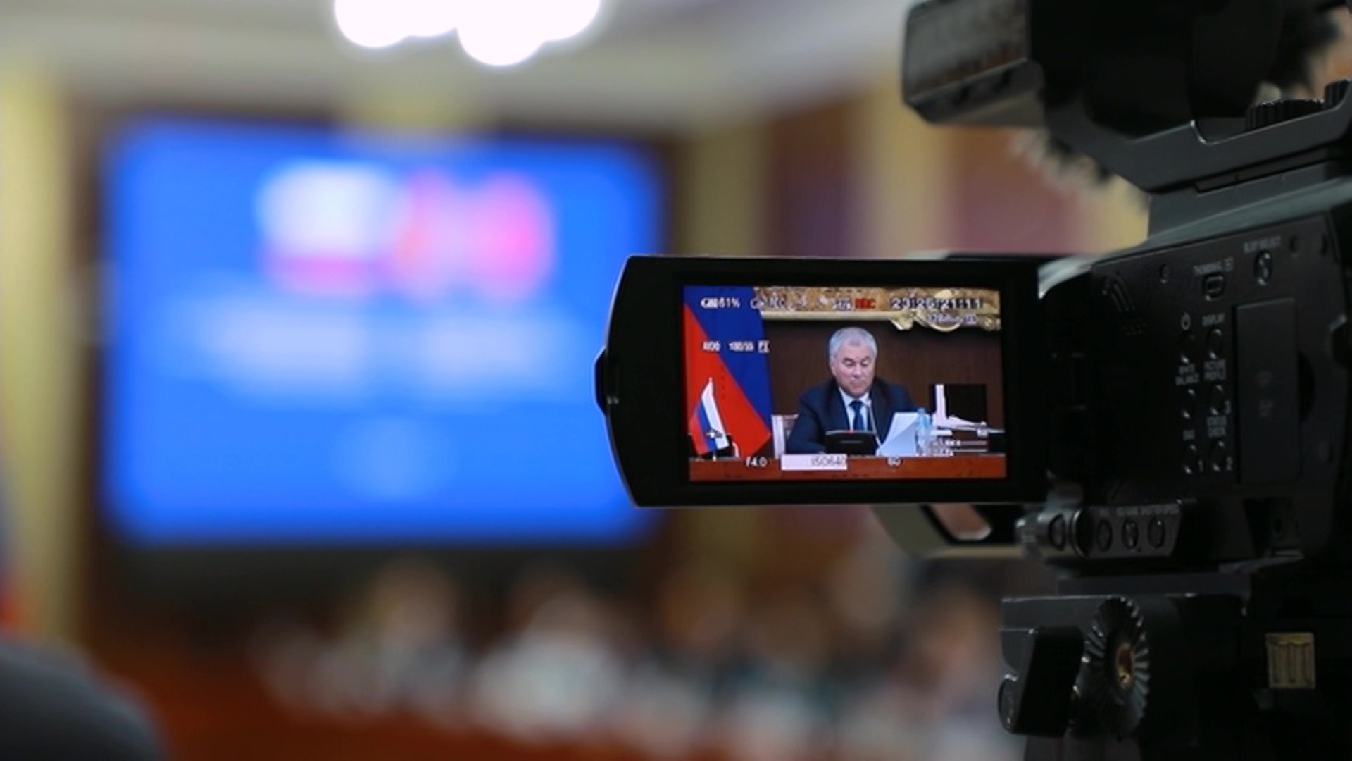 Володин: Британии придется вернуть российские активы, которые она передала Киеву