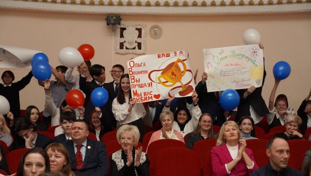 Семья года оренбург 2024. Конкурс городской Оренбург 2024. Семья года 2024 Оренбург. Фестиваль на Николаевской Оренбург 2024. Конкурс путь к вершине Оренбург 2024.