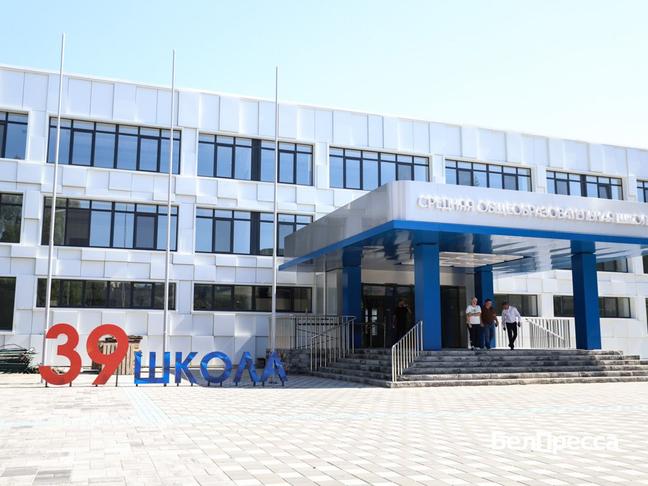От брутализма до экопсихологии: какими будут капитально отремонтированные школы Белгорода - Изображение 1