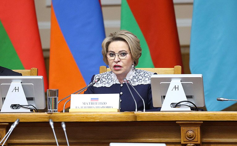 Валентина Матвиенко