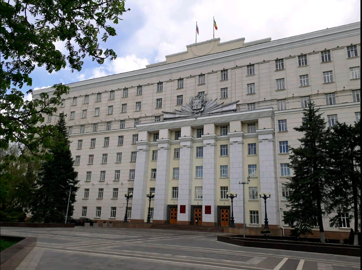Ростов на Дону правительство области. Ул. Социалистическая 112 Ростов на Дону. Правительство Ростовской области 2022. Площадь советов + правительство Ростовской области. Главное управление юстиции ростовской