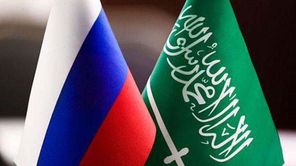 Россия расширяет партнёрство с Саудовской Аравией