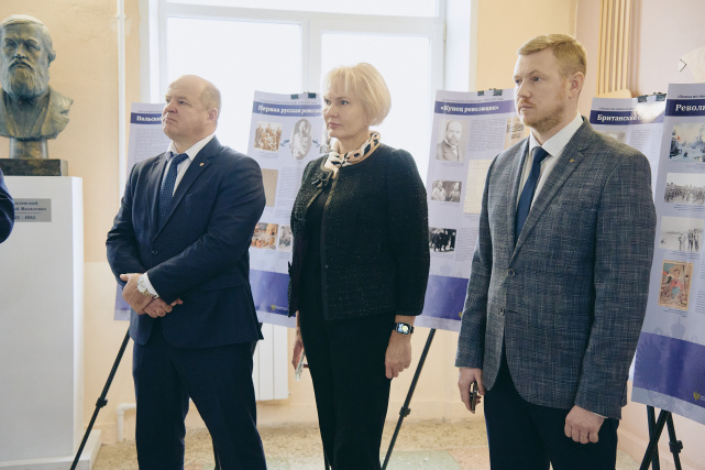 Выставка в ЛГПУ, 18.11.2025