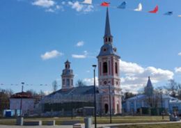 благоустройство