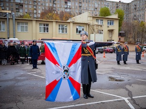 Военный учебный центр Губкинского университета получил собственный флаг по решению Минобороны