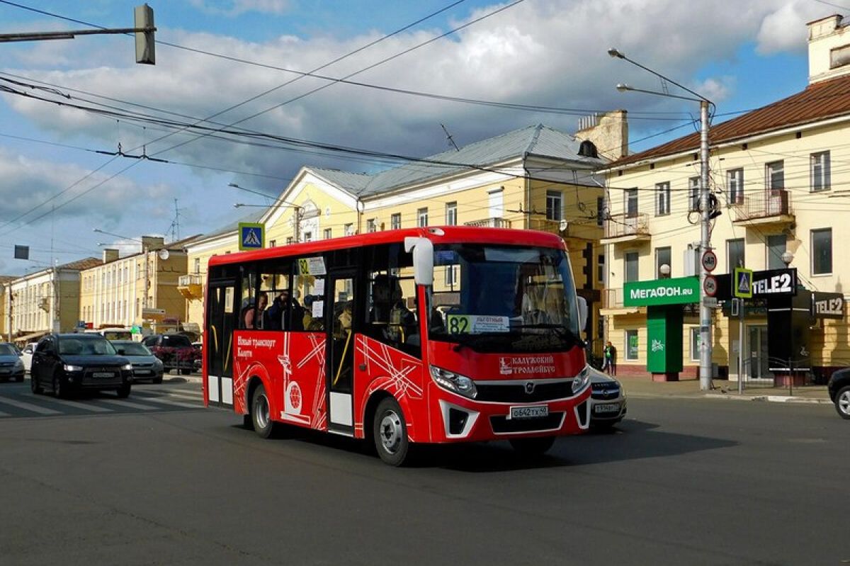 Калуга фото автобусов 400 million more rubles will spend for vehicle fleet updating in Kaluga Regional