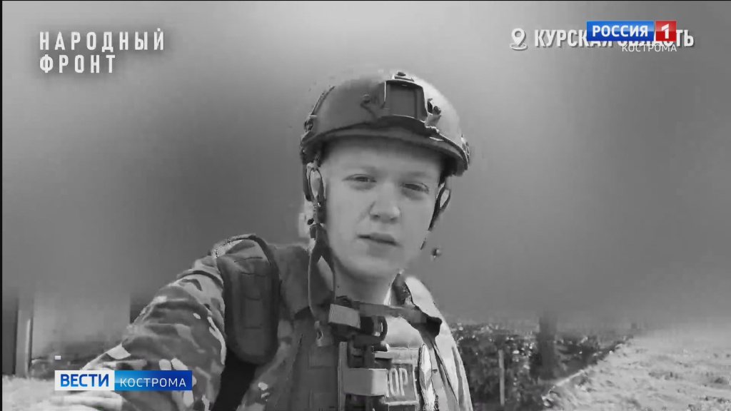 Акция ОНФ.mp4_snapshot_01.09.349.jpg