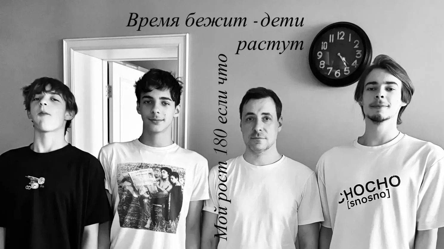 «Время бежит, дети растут»: Евгений Цыганов показал старших сыновей