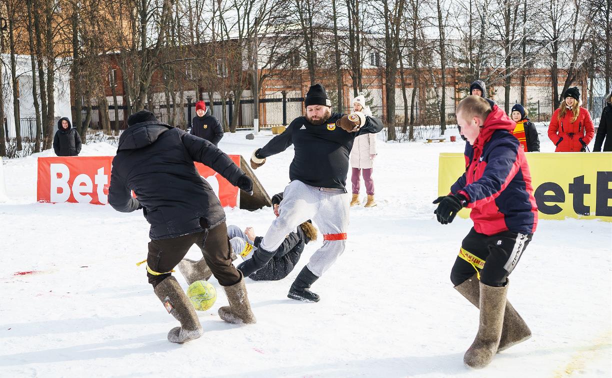 Валенкобол