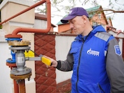 В Кузбассе подключены к сетевому газу первые домовладения в поселке Смирновский