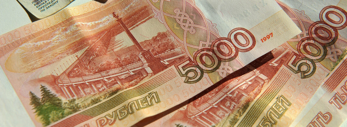 Норильчанин набрал взяток почти на 1,5 млн рублей