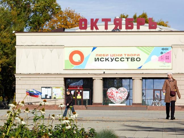 Как отдохнуть белгородцам 18–20 апреля - Изображение 1