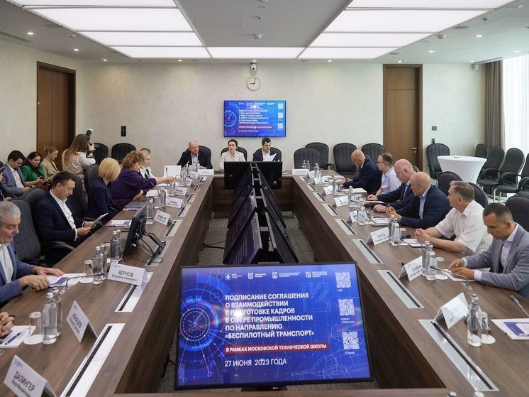 Владислав Овчинский сообщил о развитии направления «Беспилотный ...