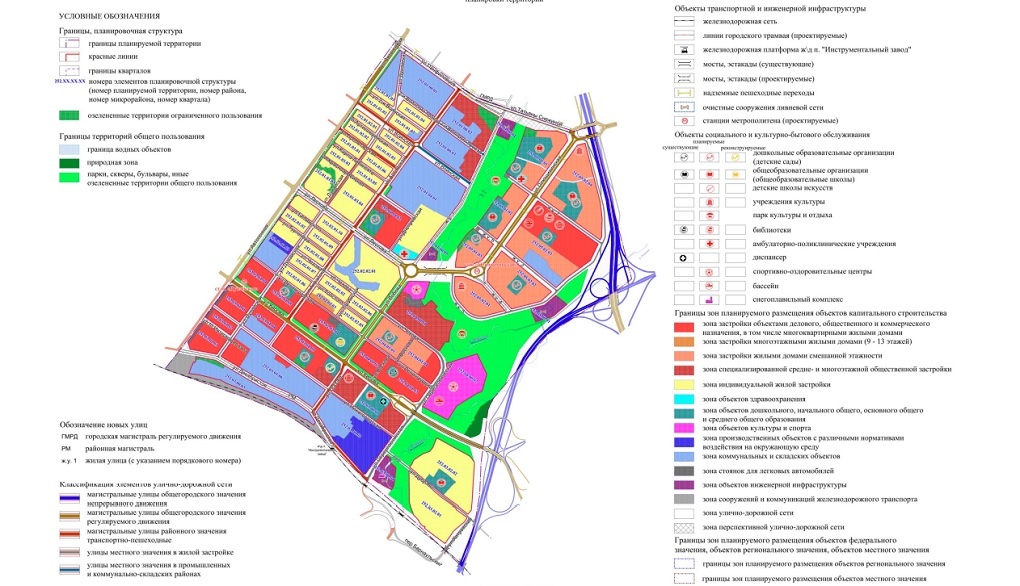 План строительства дорог в новосибирске до 2030 года