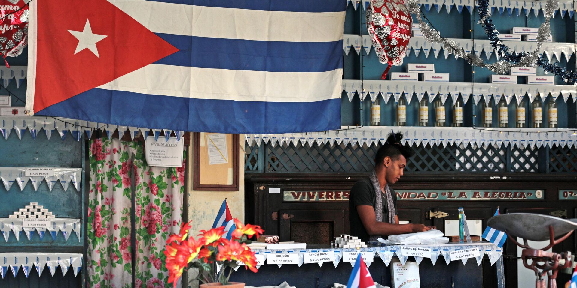 Страны мира. Куба - ИноСМИ, 1920, 28.07.2025