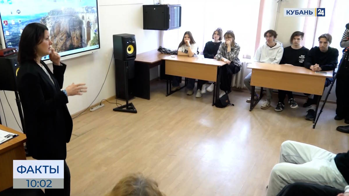 Профессор ВГИКа Елена Русинова провела мастер-класс для студентов КГИК