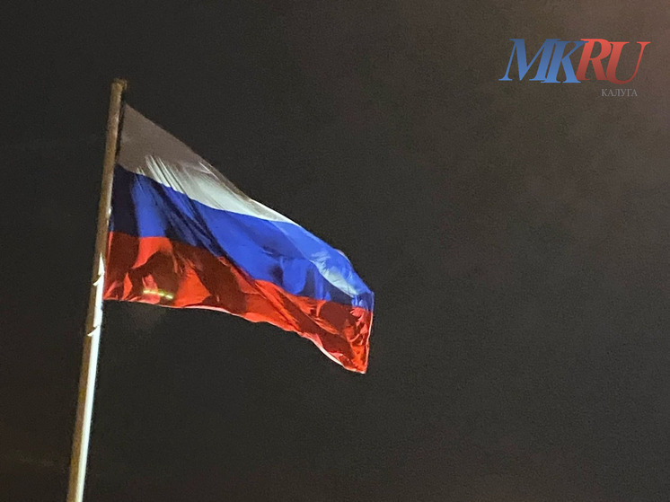 Глава Боровска рассказал, где бьется научное сердце