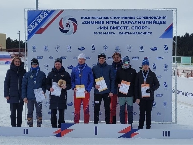 Тюменские паралимпийцы привезли комплект наград с югорской лыжни