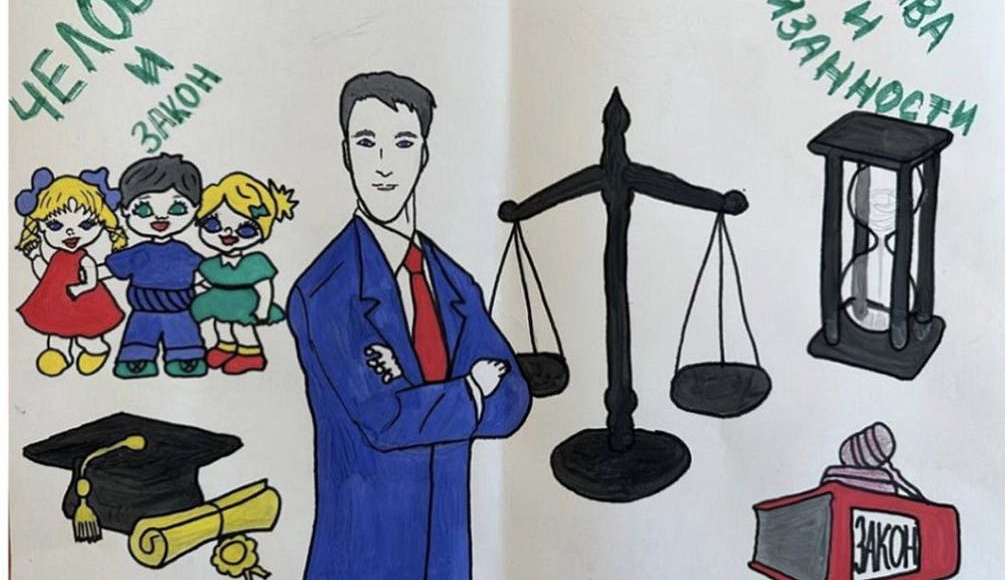 Чувашское региональное отделение подвело итоги конкурса детского рисунка «Юристы глазами детей», посвященному Дню защиты детей
