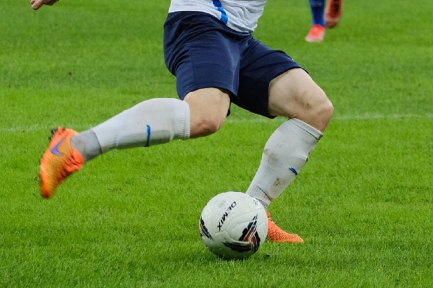 Волгоградская правда