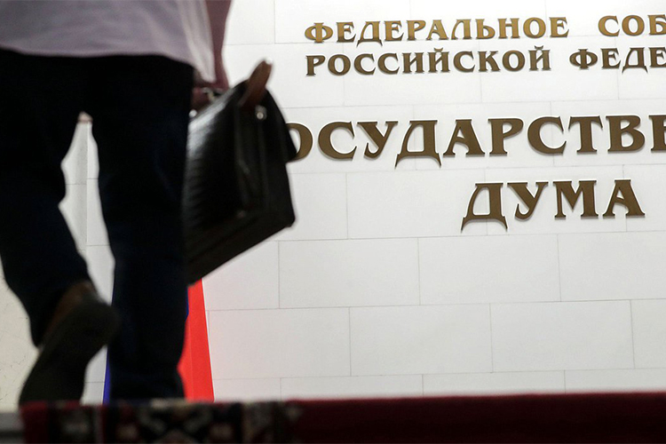 В Госдуме накануне поставили точку в вопросе рекламы в запрещенных соцсетях