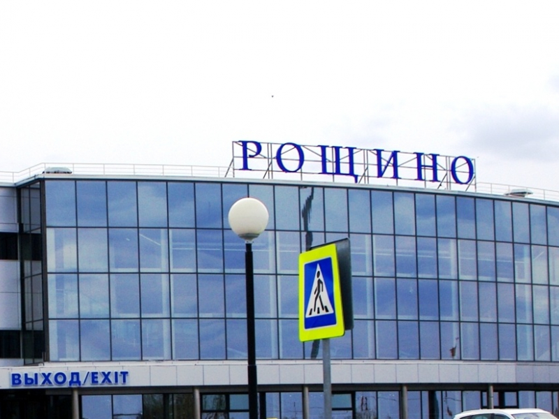 JPG Файл