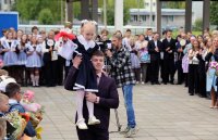 Первый космический