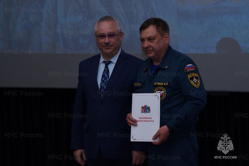В преддверии Дня пожарной охраны в Иванове состоялось торжественное мероприятие