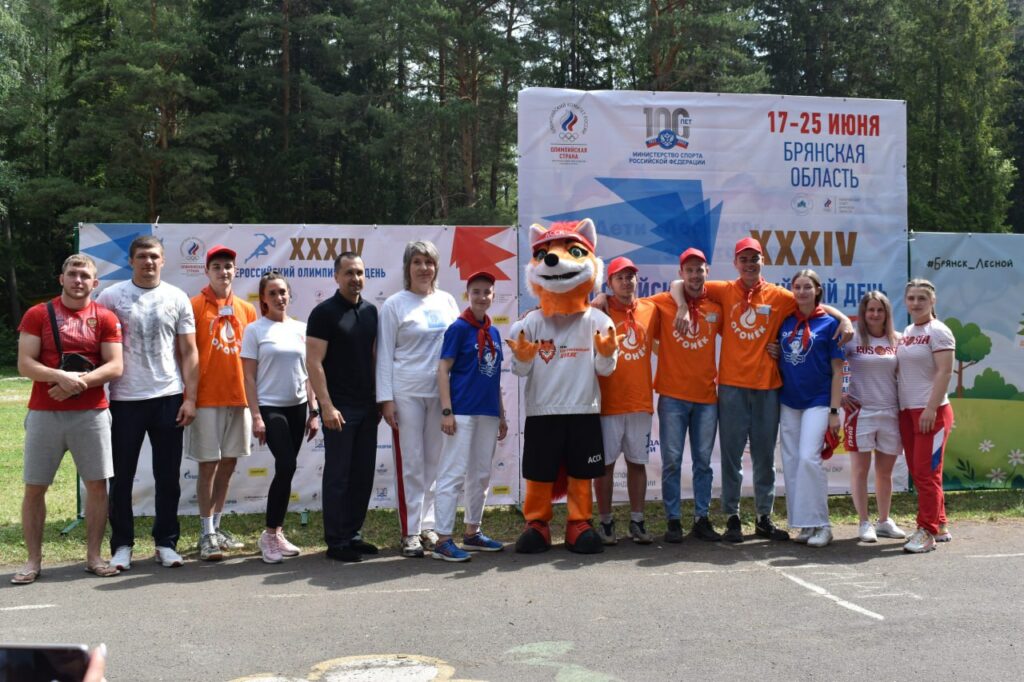 В Брянской области стартовали мероприятия ко Всероссийскому Олимпийскому дню