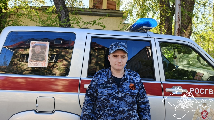 К акции «Бессмертный полк» присоединились росгвардейцы из Крыма
