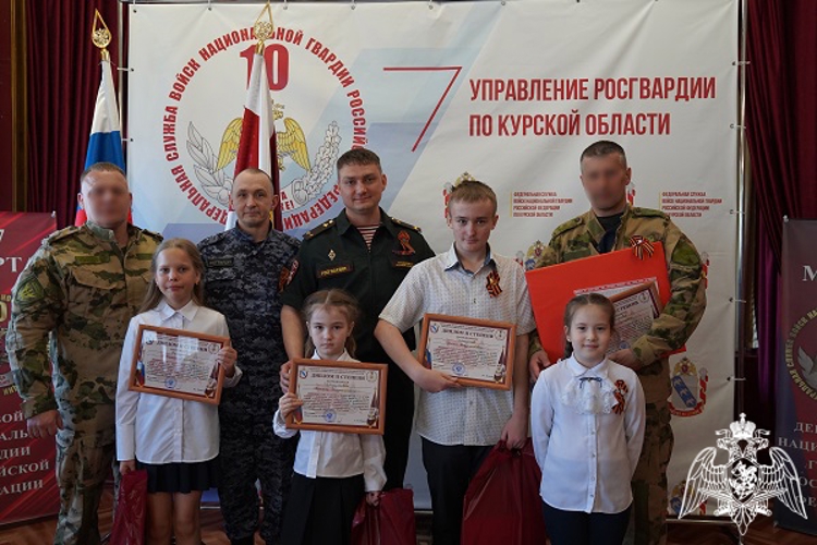В Управлении Росгвардии по Курской области наградили победителей детского конкурса рисунков «Нет нацизму!»