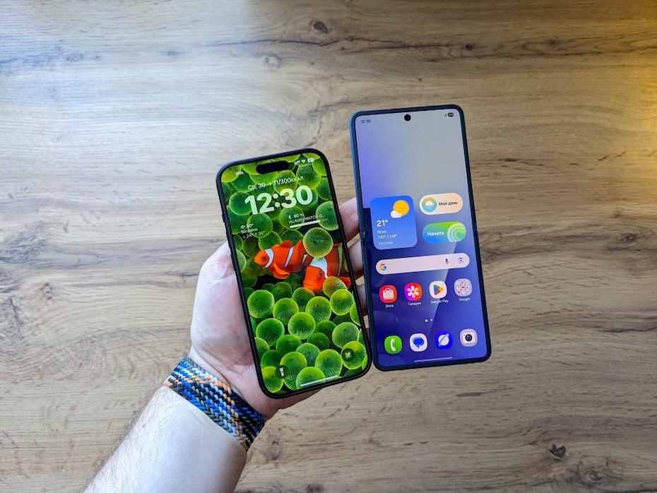iOS vs Android