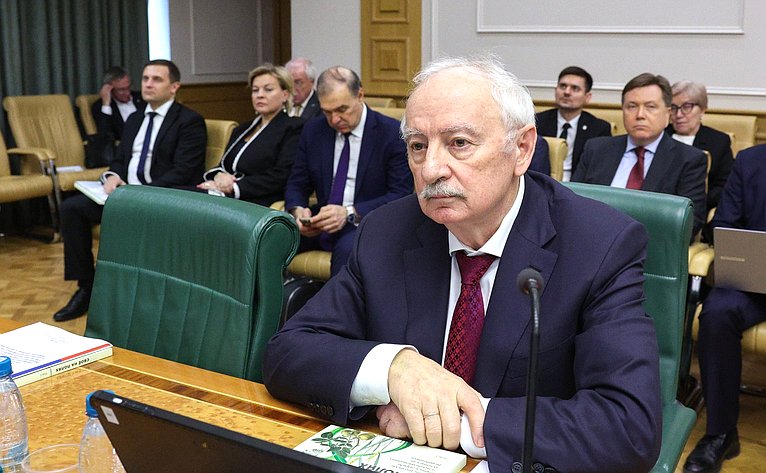 Заседание Совета по вопросам агропромышленного комплекса и природопользования при Совете Федерации