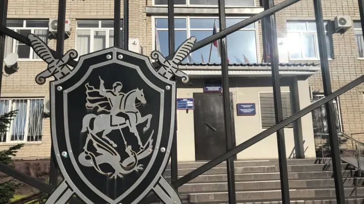 День оперативного работника УИС России: поздравления в прозе и стихах
