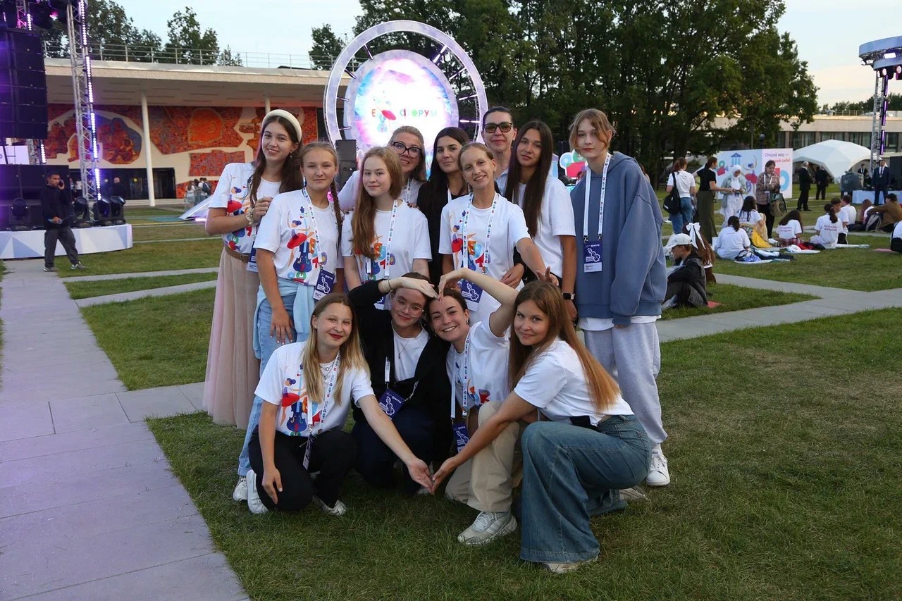 III Международный детский культурный форум, 22-24 августа 2024 г., Москва