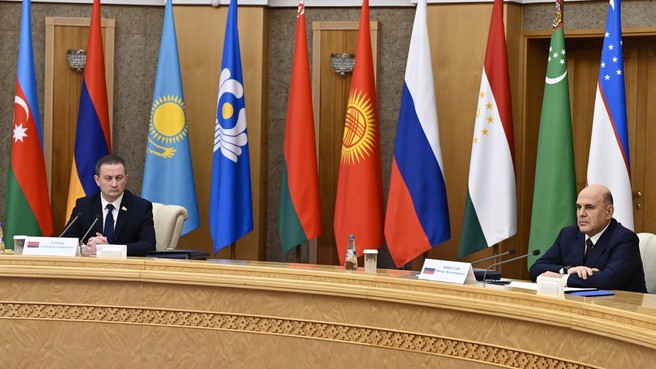 Заседание Совета глав правительств государств – участников СНГ в узком составе