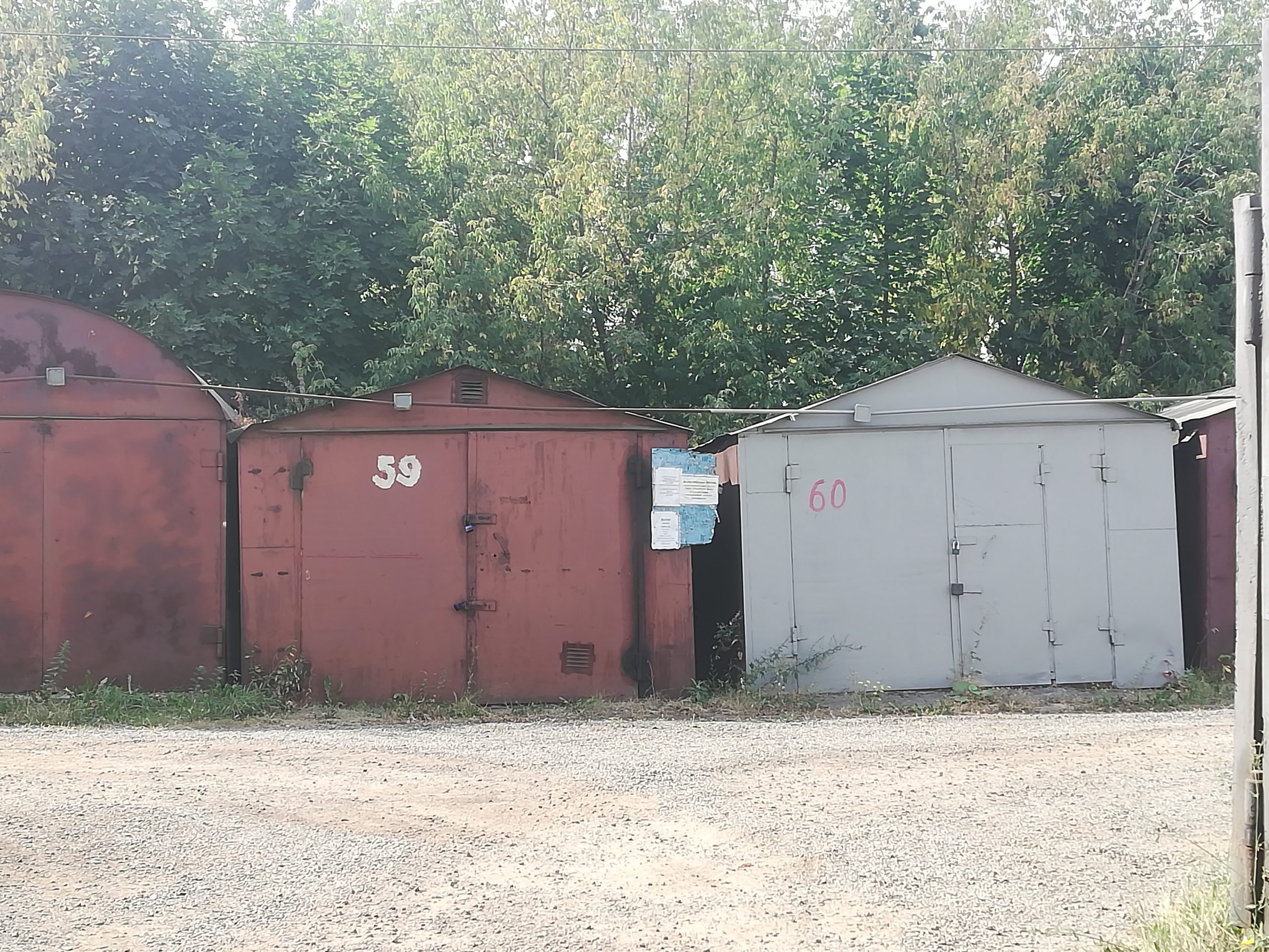 сарай с навесом. навес между домами. межа гараж. межа гараж. межа гараж.