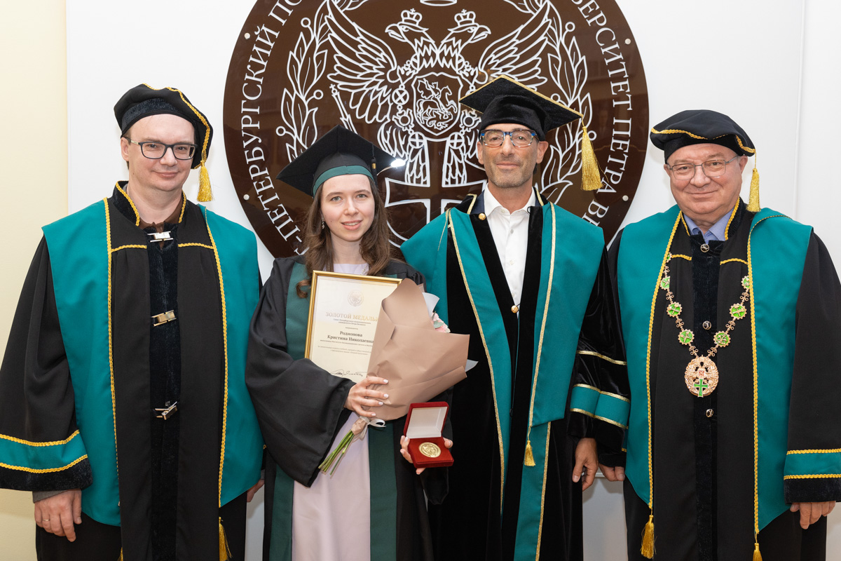 Кристина Родионова 