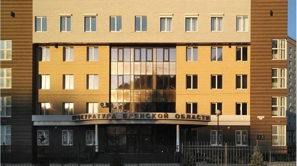 Для пострадавших от ночного удара ВСУ по Брянску открыли горячую линию