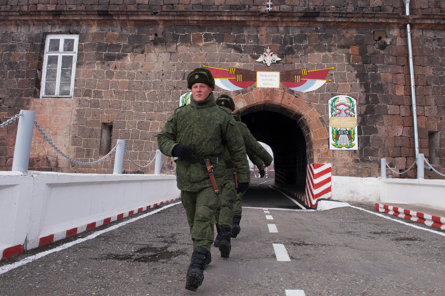советашен армения военный городок