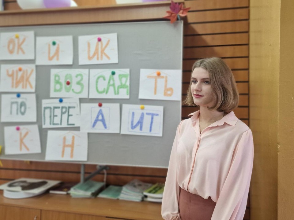 Игры, подкасты, мультфильмы на уроках: кто в Подмосковье лучше всех учит иностранцев русскому языку